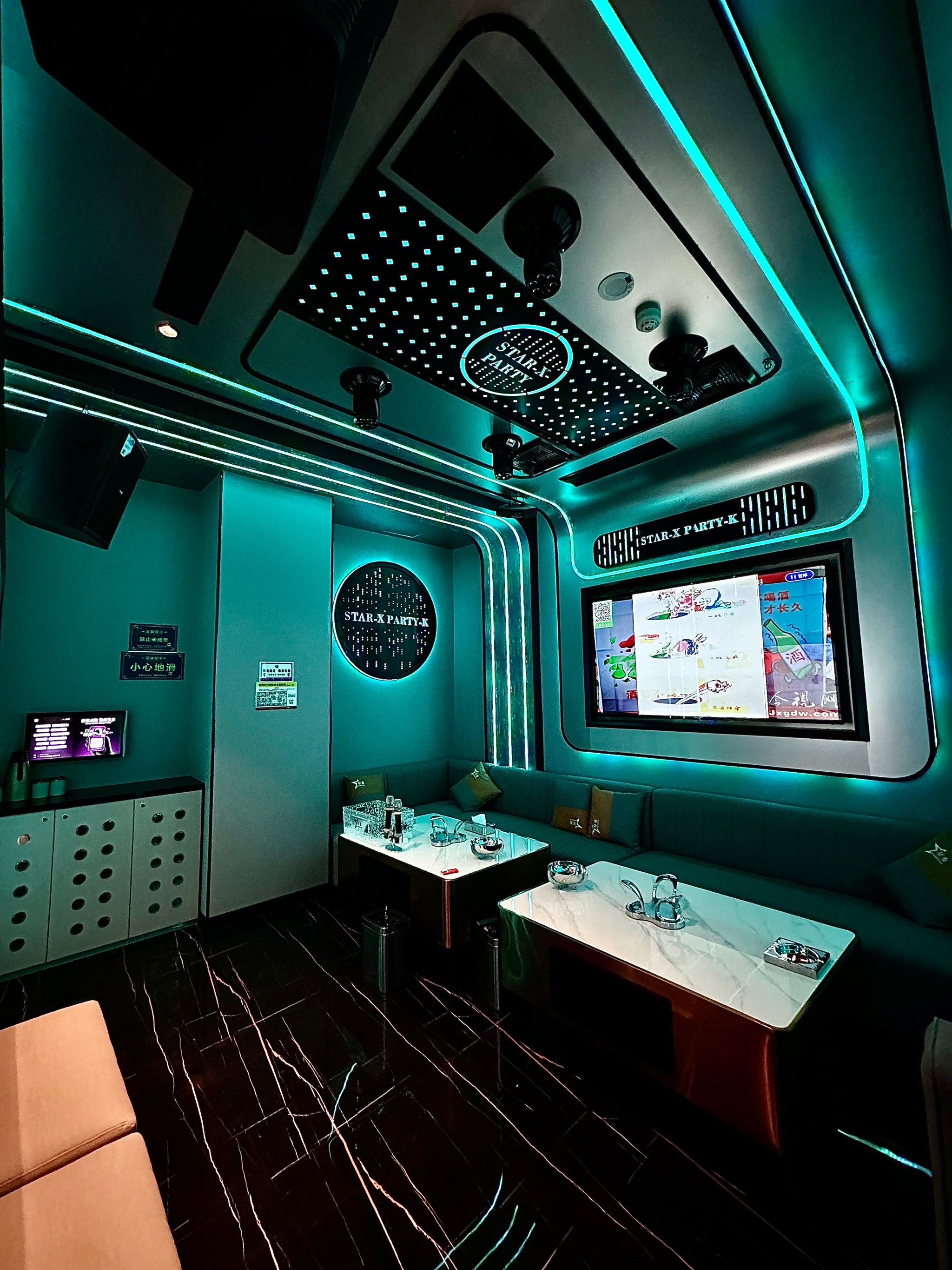 郑州商务ktv商务ktv有没有推荐-二七区ktv订房